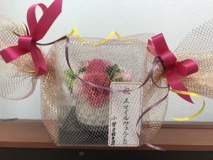 開業祝いのお花