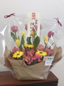 開業祝いのお花